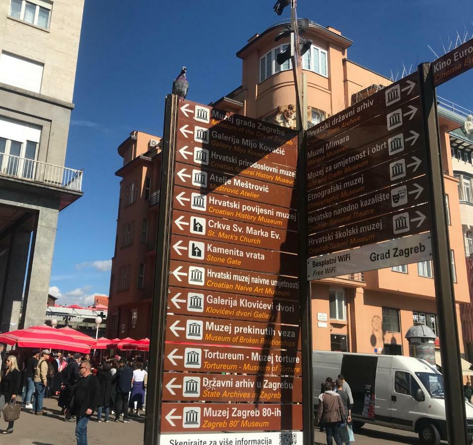 Main Square Dream Apartment Загреб Екстериор снимка